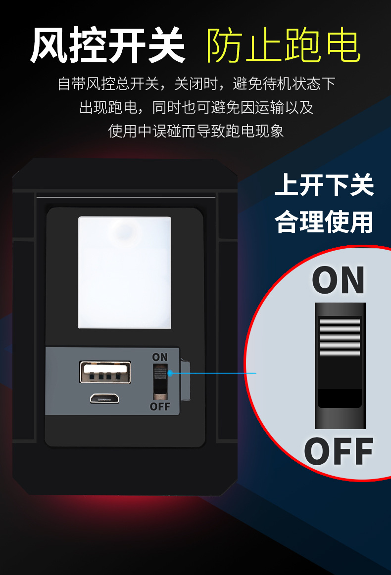 ไฟฉายสะพายแรงสูง แบบส่องไกล พร้อมโคมสีขาว และแดง Warsun D498 Black Upgrade Edition