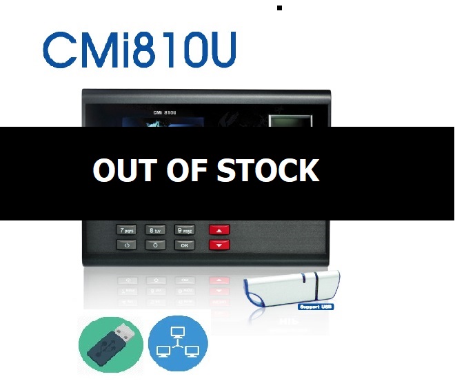 เครื่องสแกนลายนิ้วมือ HIP CMI810u
