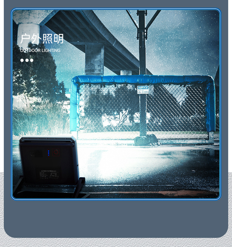 โคมไฟสนาม อเนกประสงค์แรงสูง สำหรับไซด์งานก่อสร้าง หลอด COB ขนาด 2000 LM Warsun