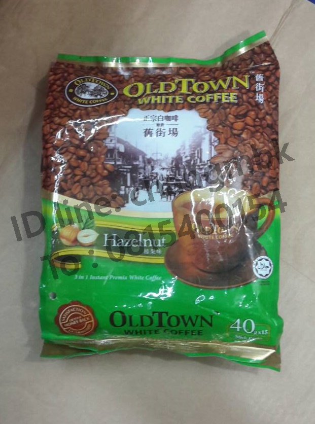 กาแฟ OLDTOWN 3-in-1 Hazelnut White Coffee