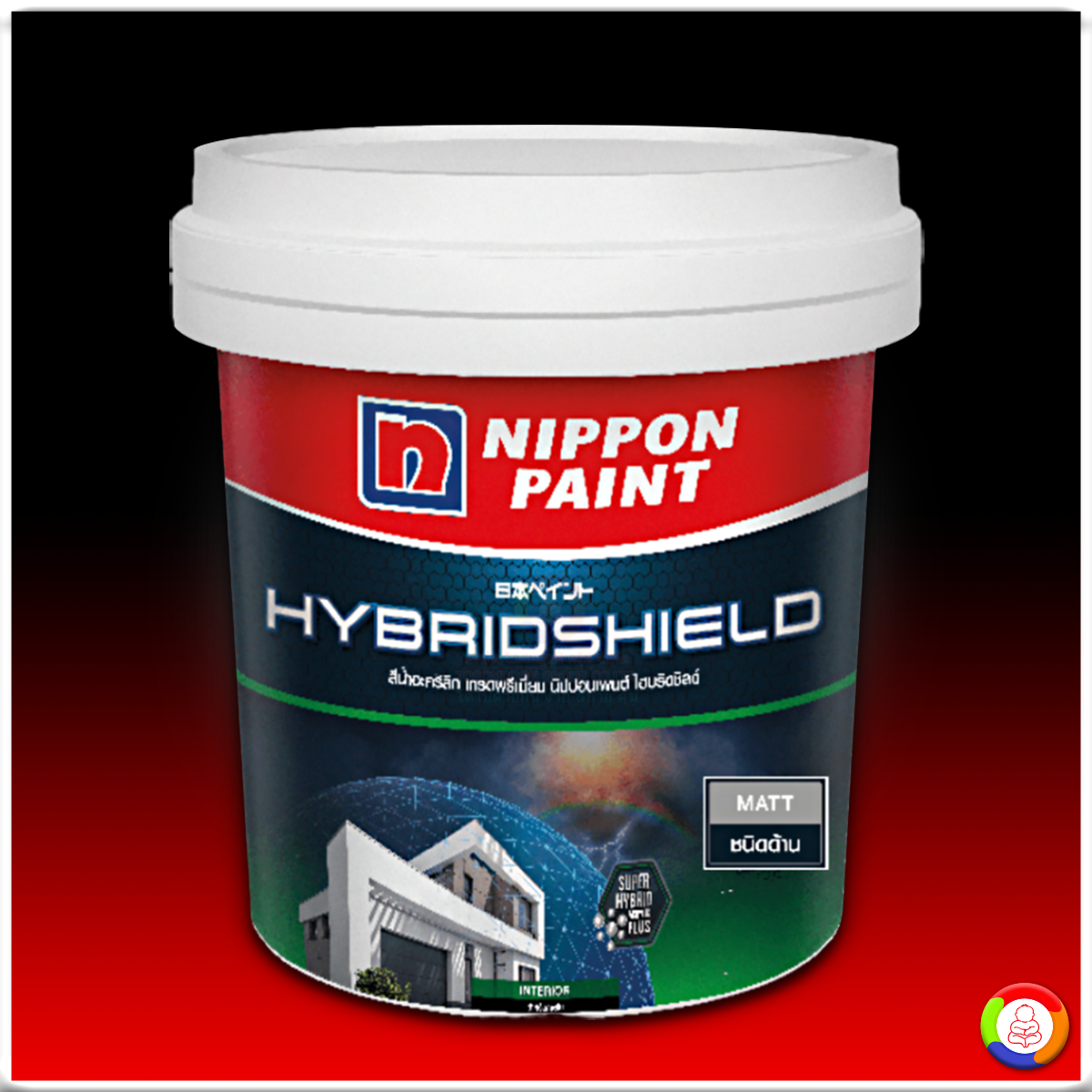 Nippon Paint Hybrid shield Interior Matt นิปปอนเพนต์ ไฮบริดชิลด์ สำหรับภายใน (ชนิดด้าน)