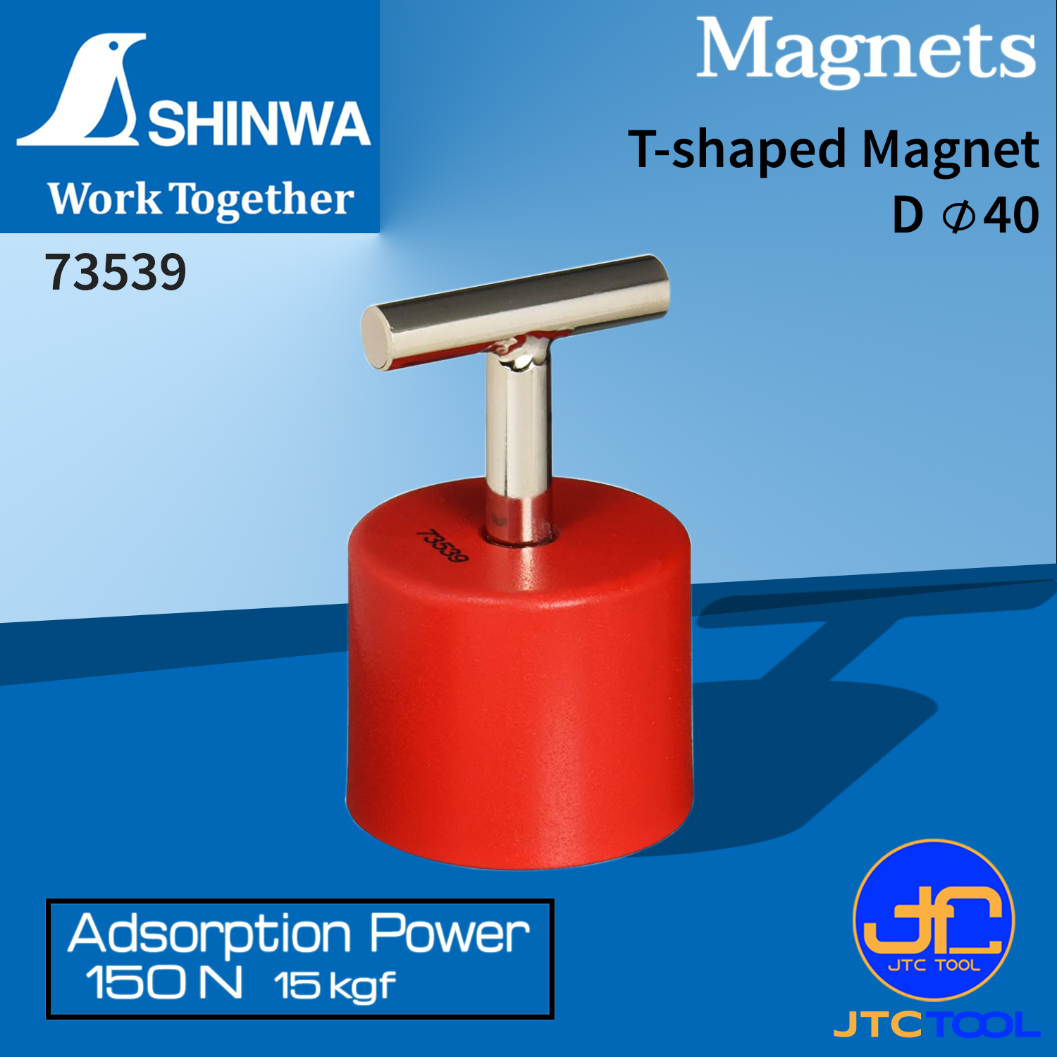 Shinwa แม่เหล็กทรงกระบอกด้ามตัวที แรงดูดสูง แรงดูด150 N (15Kgf) รุ่น 73539 - T-Shaped Magnet No.73539