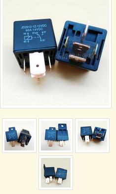 JD2912 5 ขา 80A