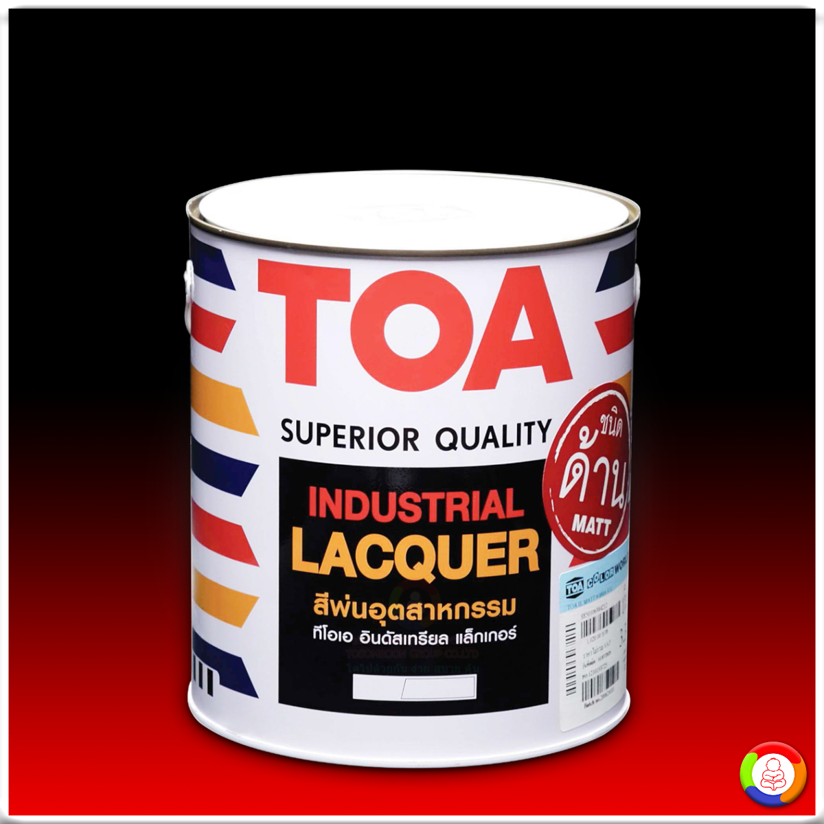 TOA Industrial Lacquer ทีโอเอ สีพ่นอุตสาหกรรม