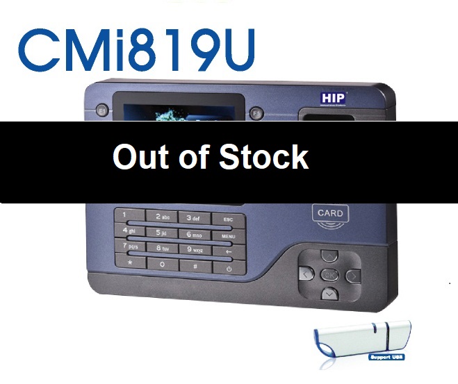 เครื่องสแกนลายนิ้วมือ HIP CMI819u