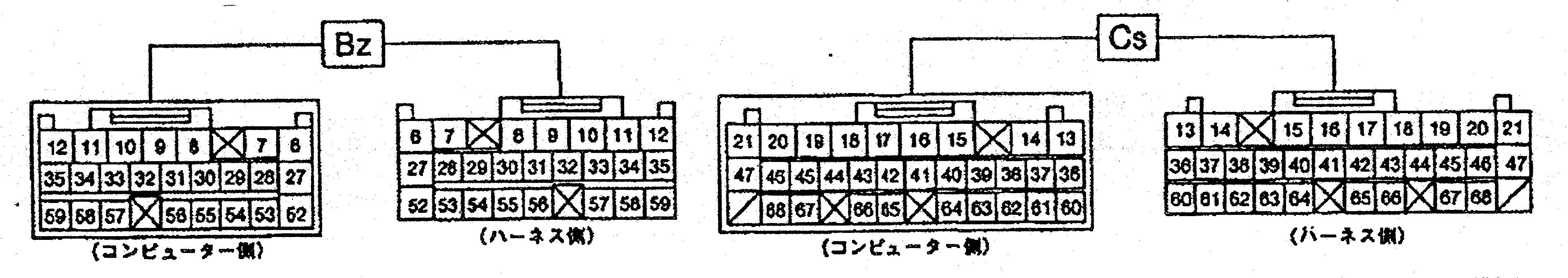 หนังสือ WIRING DIAGRAM DAIHATSU MOVE เครื่องยนต์ EF-DET 99~ (JP)