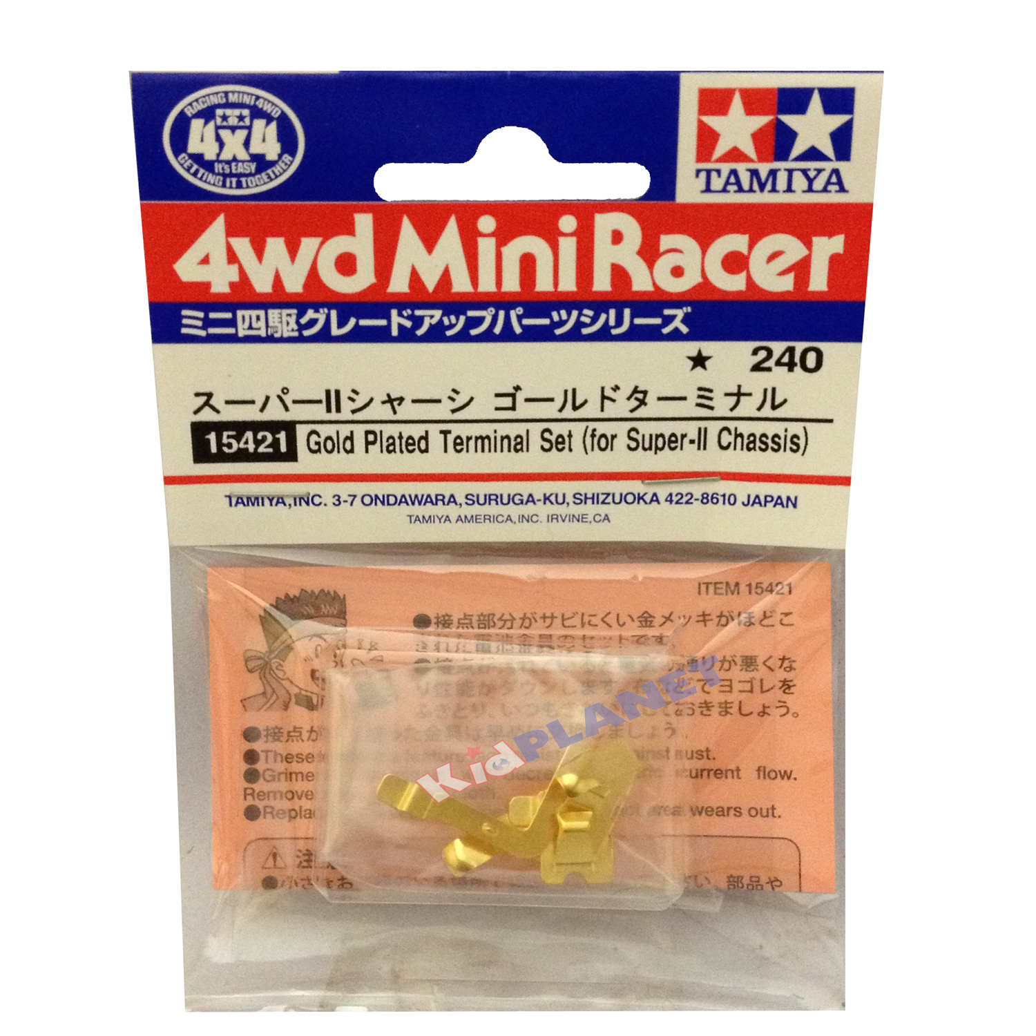 15421 Tamiya Gold Plated Terminal Set