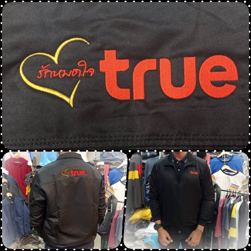 เสื้อแจ็คเก็ตสีดำ คอจีน คอปก คอตั้ง สั่งผลิตสามารถปัโลโก้ได้จากโรงงานในไทย งานมีพร้อมส่ง