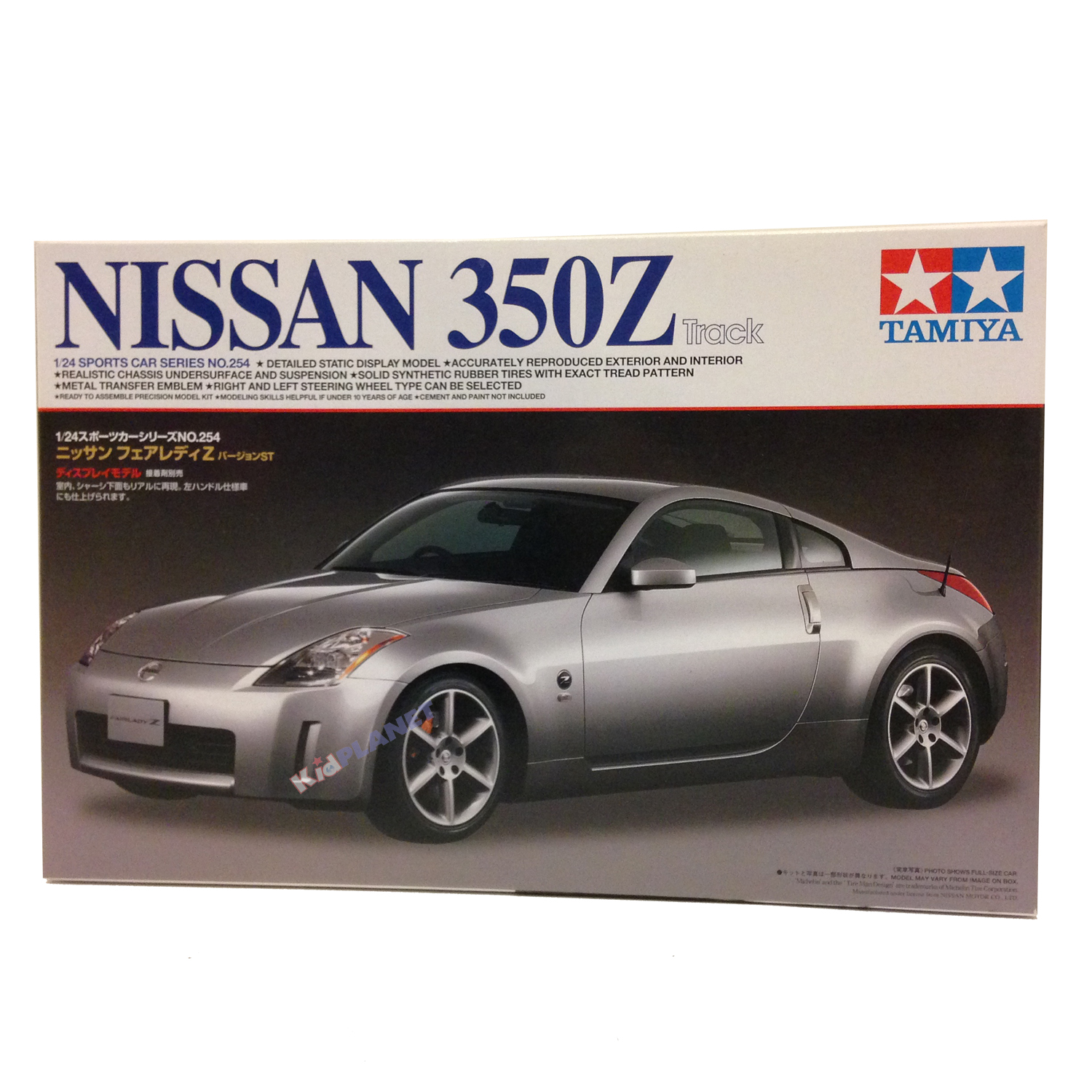 24254 TAMIYA MODEL 1/24 Nissan 350Z