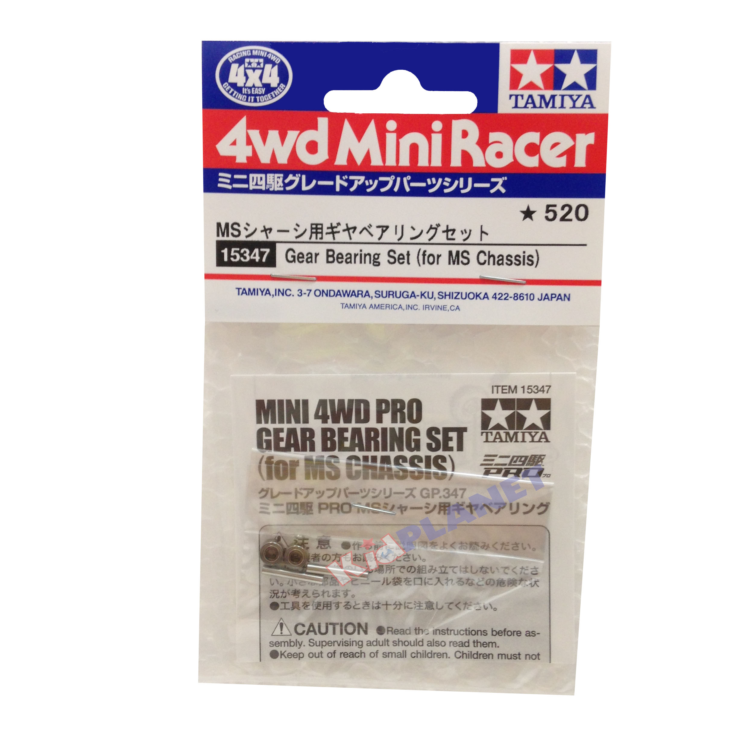 15347 Tamiya Gear Bearing Set (for MS Chassis)