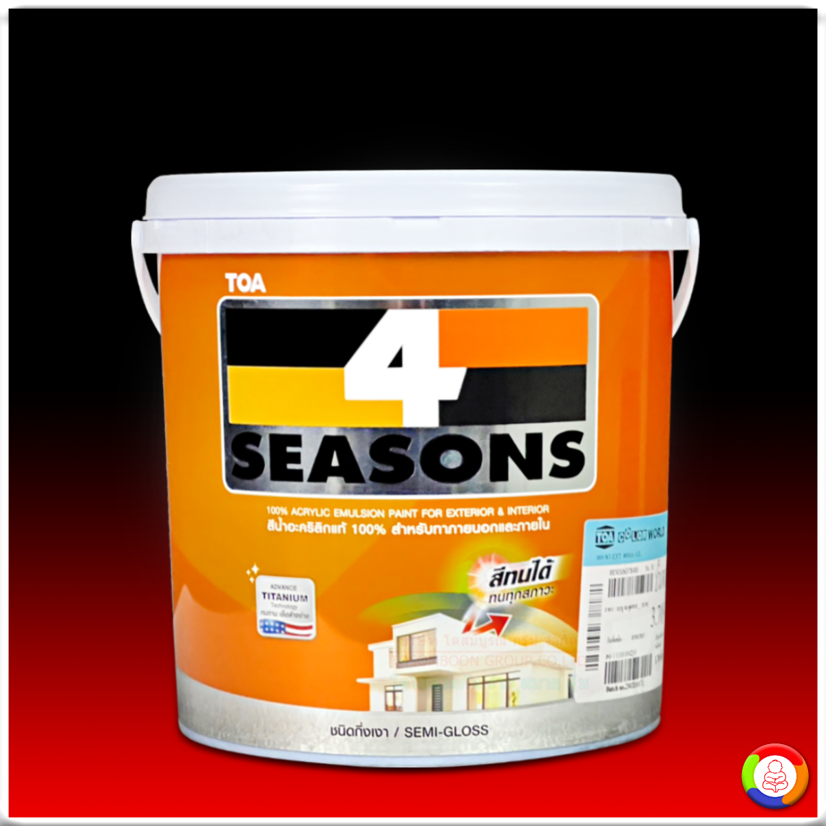 4 SEASONS Emulsion Paint (Semi Gloss) โฟร์ซีซั่นส์ ภายนอกและภายใน ชนิดกึ่งเงา
