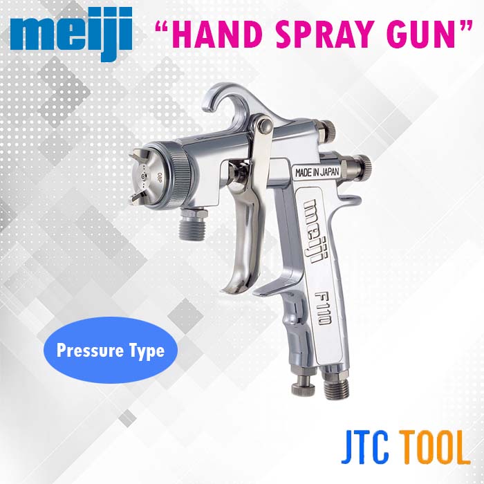 ปืนพ่นสีใช้คู่กับถังจ่ายสี - Hand Spray Gun Pressure Type Series F110-P [Brand: Meiji]