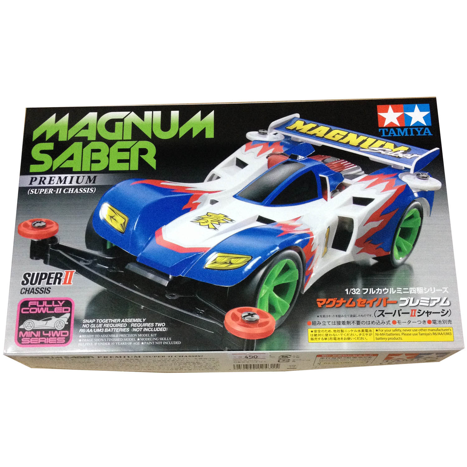 19431 TAMIYA MAGNUM SABER PREMIUM