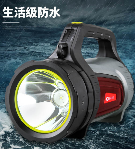 ไฟฉายส่องไกลแรงสูงขนาดใหญ่ SHENYU รุ่น 7028