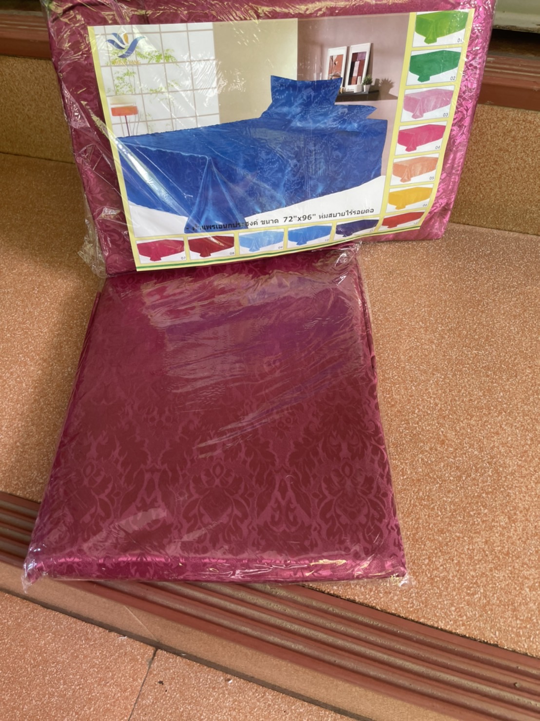 ผ้าห่มผ้าแพร 6 ฟุต ห่มแล้วเย็นสบาย ผ้าลื่น นิ่ม สีสวยสด