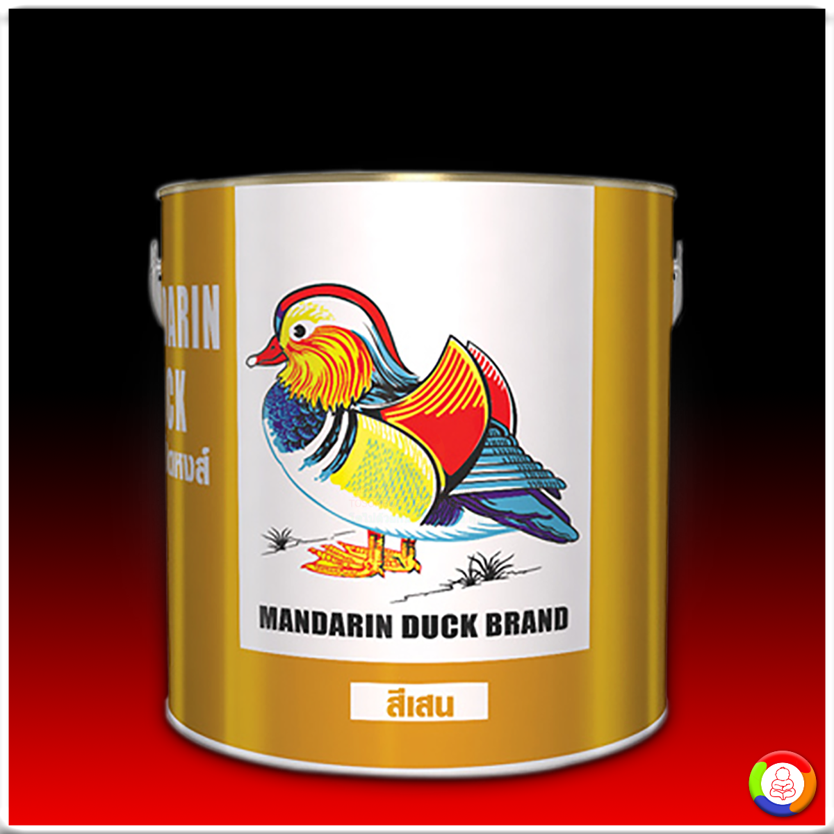 MANDARIN DUCK BRAND Red Lead Primer เป็ดหงส์ สีรองพื้นกันสนิม สีเสนแห้งเร็ว