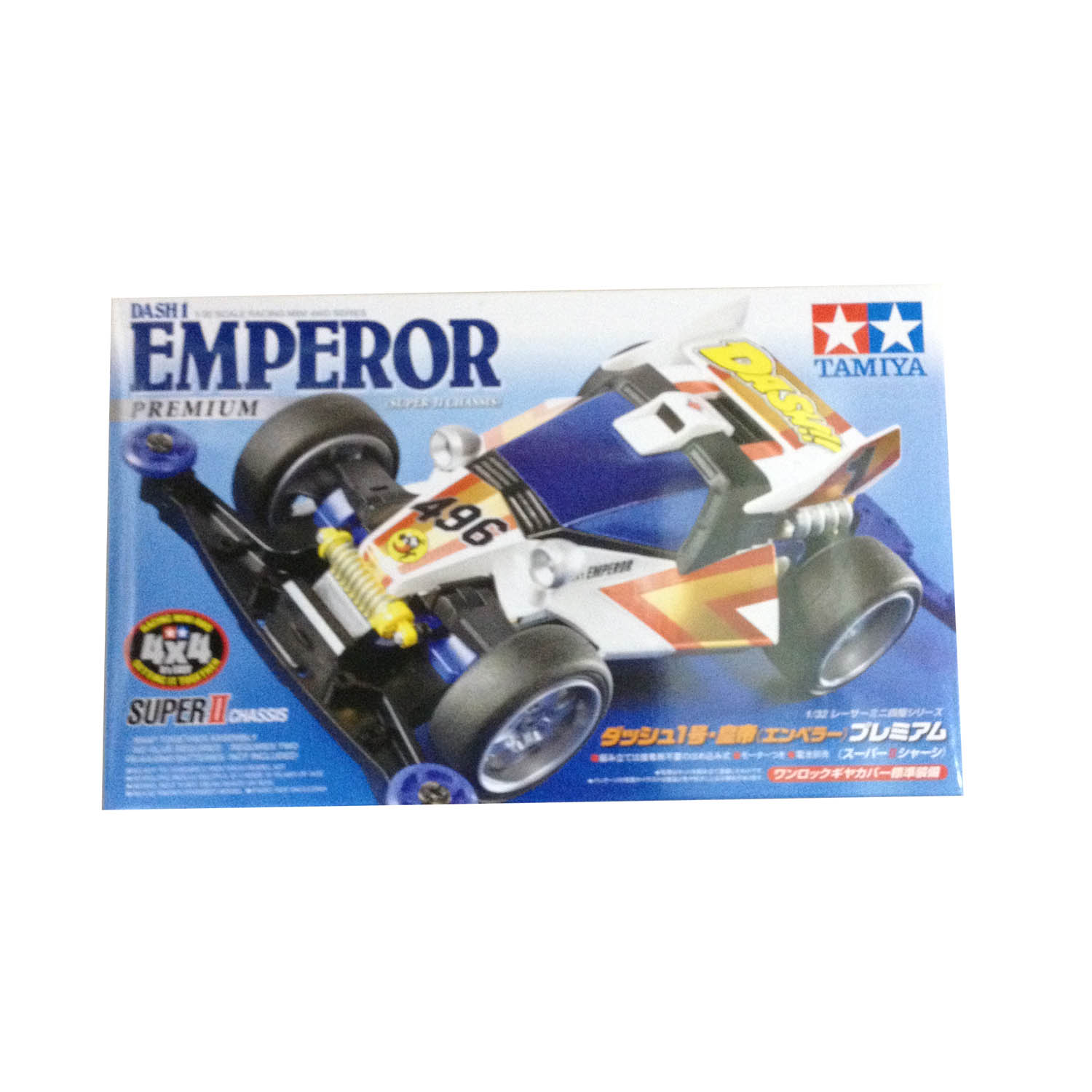 18069 TAMIYA EMPEROR PREMIUM