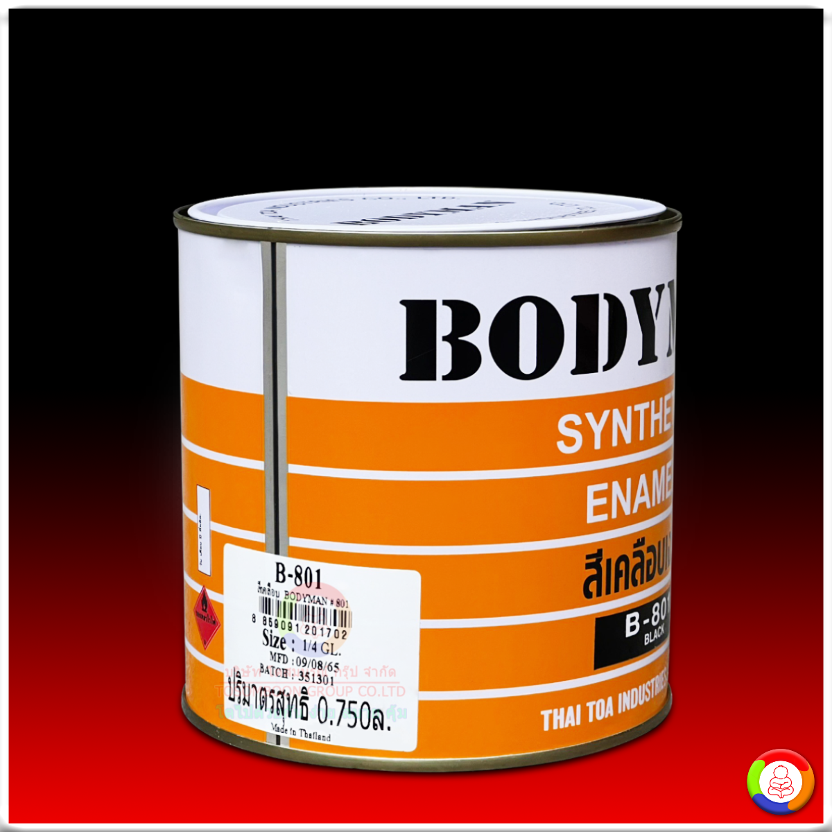 สีเคลือบเงา บอดี้แมน สำหรับภายนอกและภายใน Bodyman Synthetic Enamel