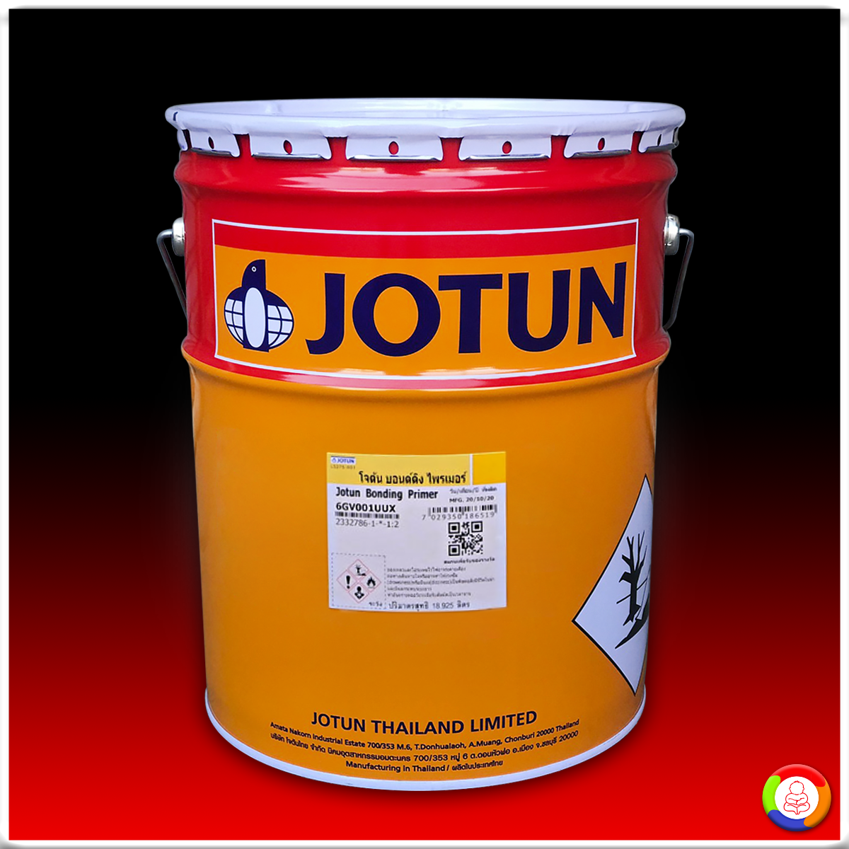 Jotun Bonding Primer สีรองพื้นปูนเก่าโจตัน บอนดิงไพรเมอร์