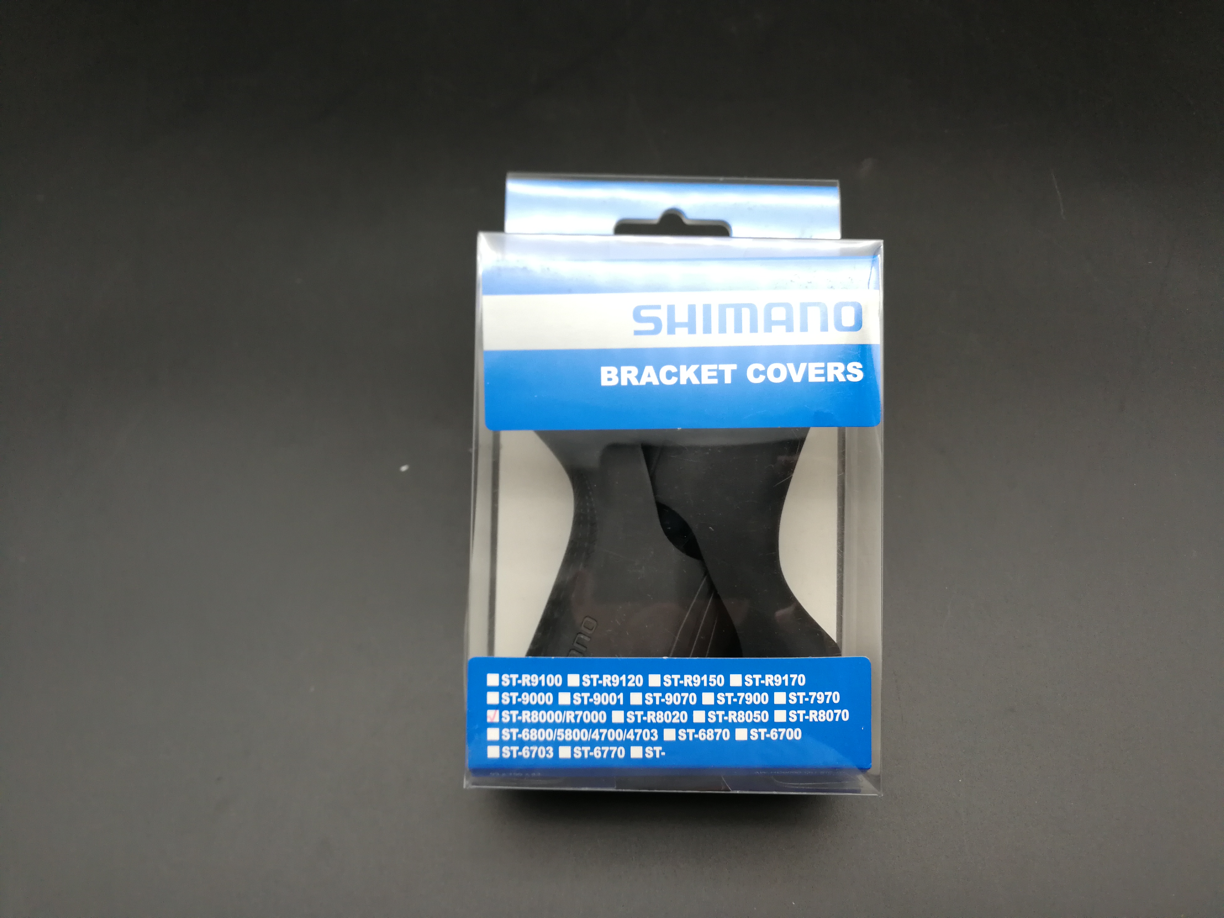 ยางหุ้มมือเกียร์ SHimano ST-R8000 / ST-R7000