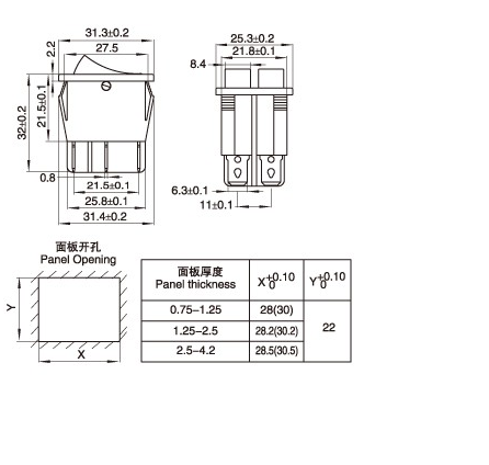 KCD6 Double Rocker Switch 250V 15A 6 Pin with Light Lamp