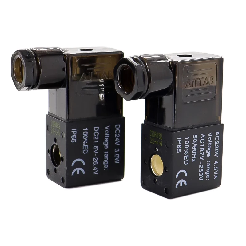 4V210 Coil Solenoid Valve คอยล์โซลินอยด์ 12V 24V 220V