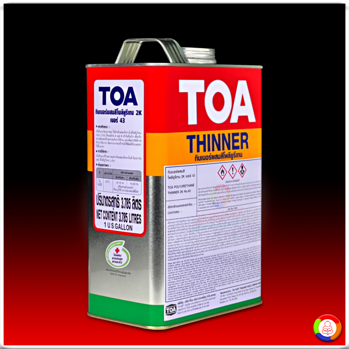 TOA Thinner No. 43 ทีโอเอ ทินเนอร์ เบอร์ 43 สำหรับสีอะครีลิคโพลียูรีเทน 2 ส่วน