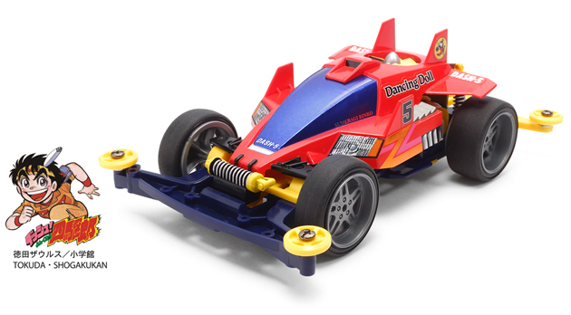 95266 Dash-5 Dancing Doll Premium (Super II Chassis)
