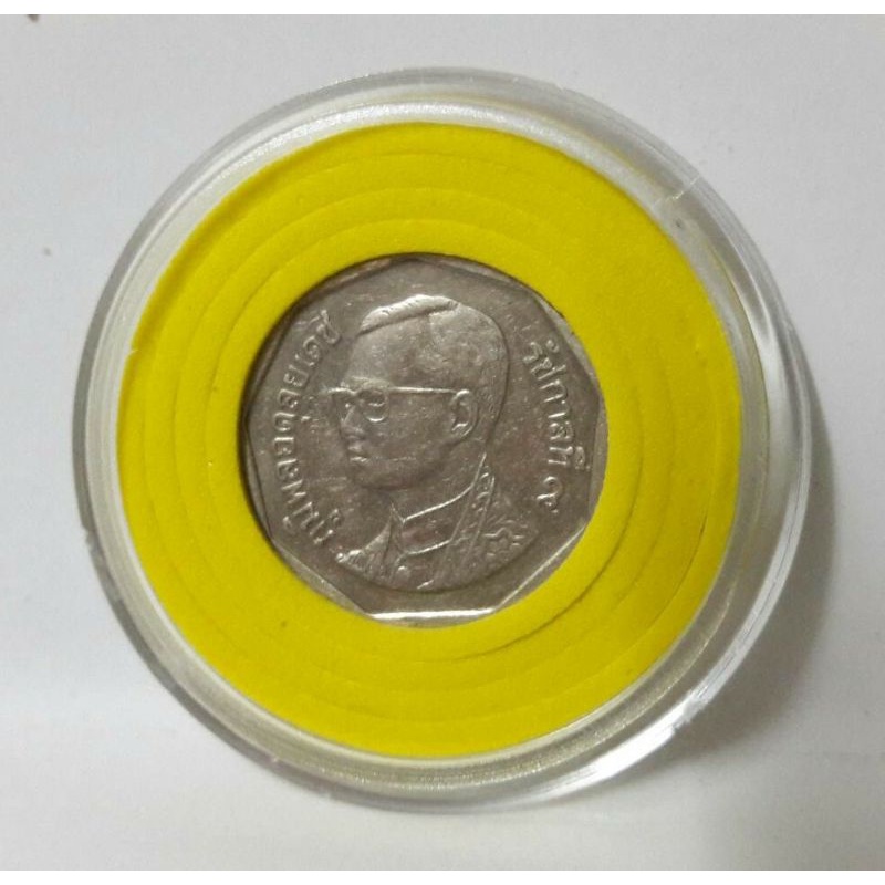 เหรียญ 5 บาท พ.ศ. 2546 ติดอันดับการผลิตน้อยหายากลำดับที่ 2 สภาพสวย