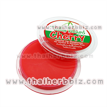 ไอลีนลิปแคร์ กลิ่นเชอรี่ Ilene Lip Care
