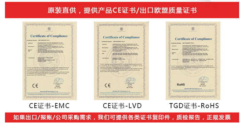 โคมไฟสนาม รุ่นใหม่ แสงสีขาว หลอด COB ขนาด 50 Watt 220 VoltAC