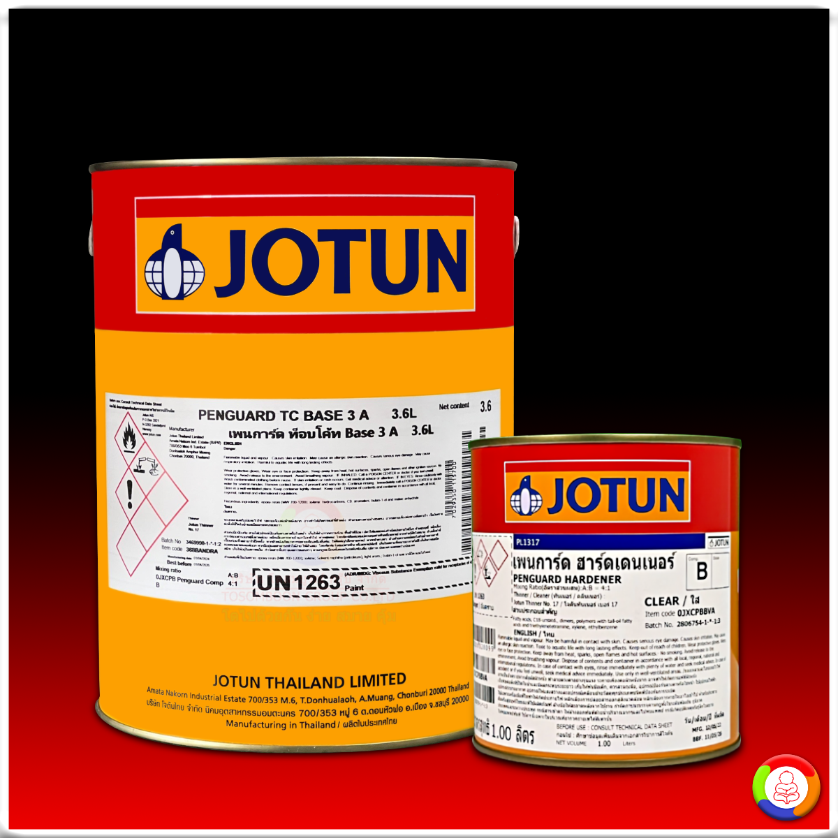 Jotun Penguard Topcoat (เฉดสีธรรมดา) สีโจตันเพนการ์ด ท็อบโค้ด (เฉดสีธรรมดา)