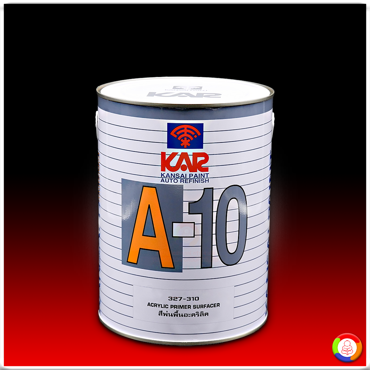 สีพ่นรองพื้นเทา ACRYLIC PRIMER SURFACER A-10