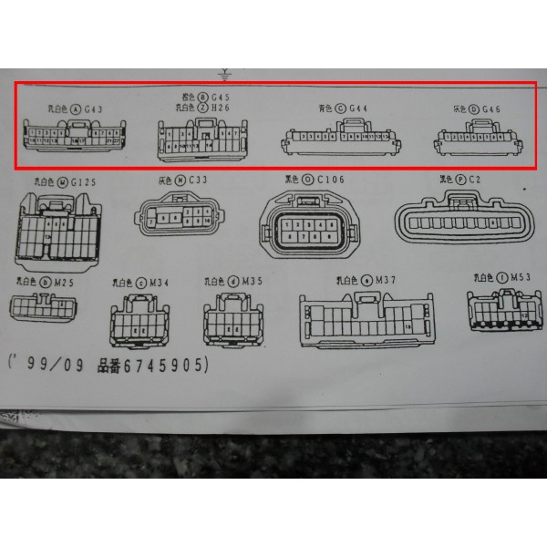 หนังสือ วงจรไฟฟ้า (wiring diagram) เรือนไมล์ของ Toyota Crown รุ่นปี 1999