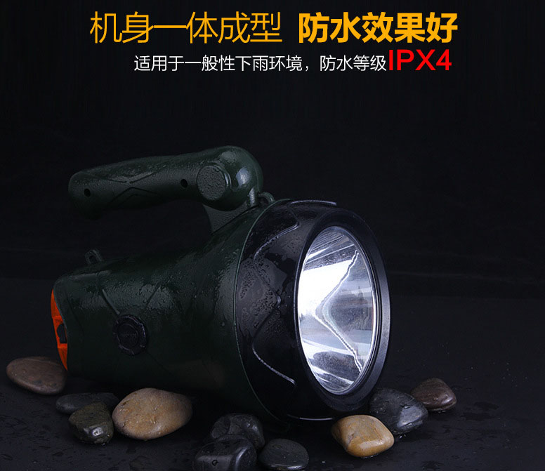 ไฟฉายแรงสูง ส่องไกล ขนาดใหญ่ Yage 5708