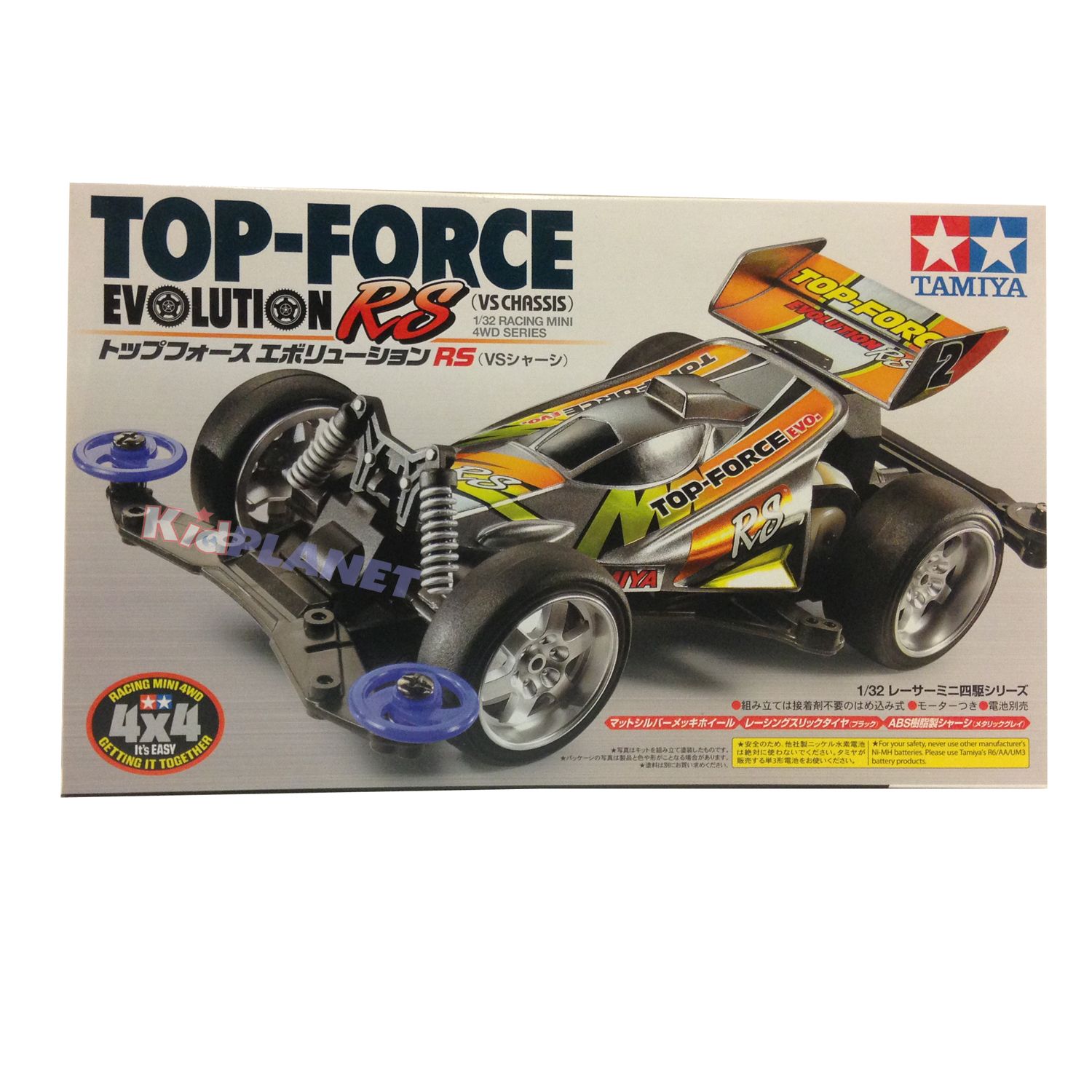 18076 Tamiya Mini 4WD Top-Force Evolution RS (VS Chassis)