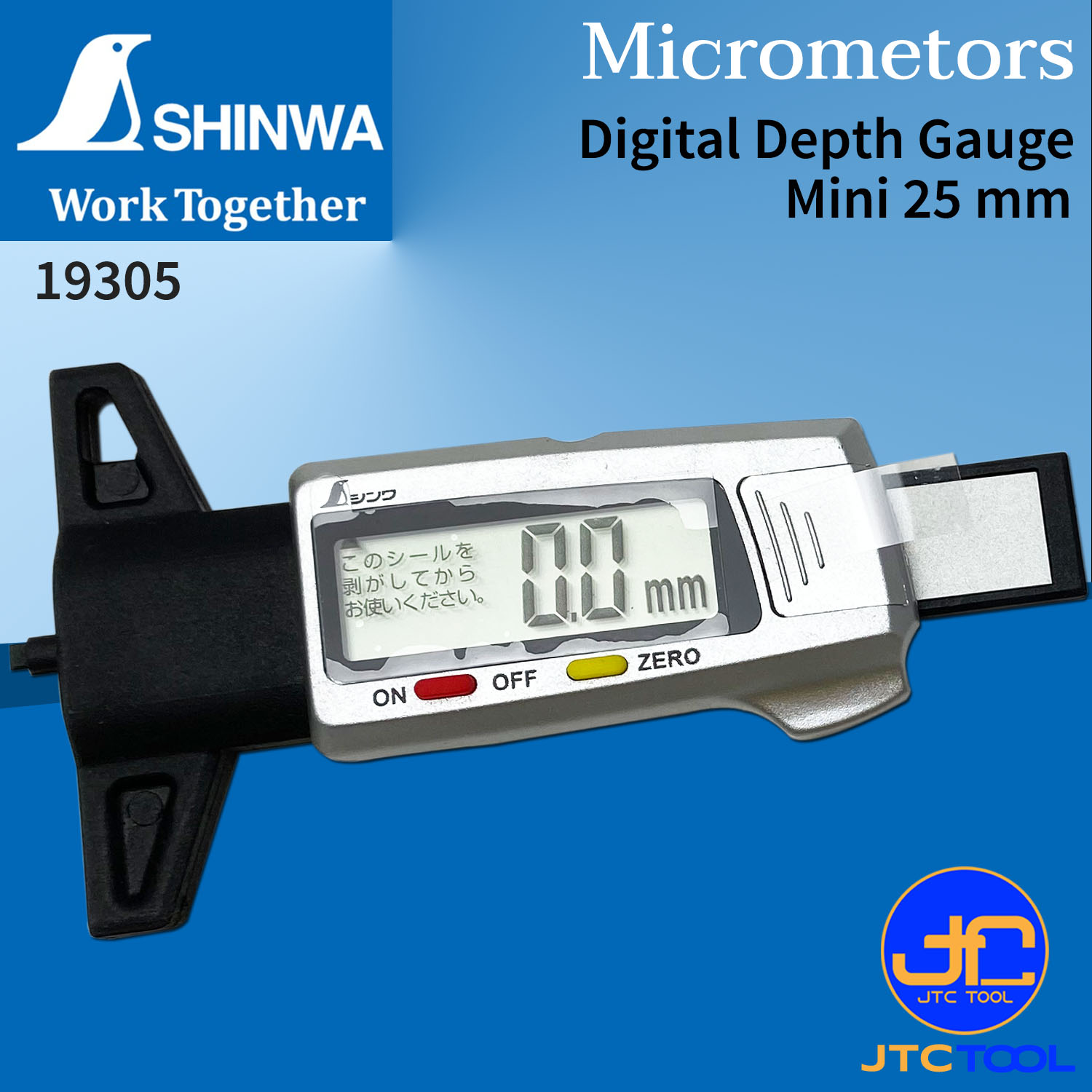 เกจวัดลึกดิจิตอล -Digital Depth Gauge No.19305 [Brand: Shinwa]