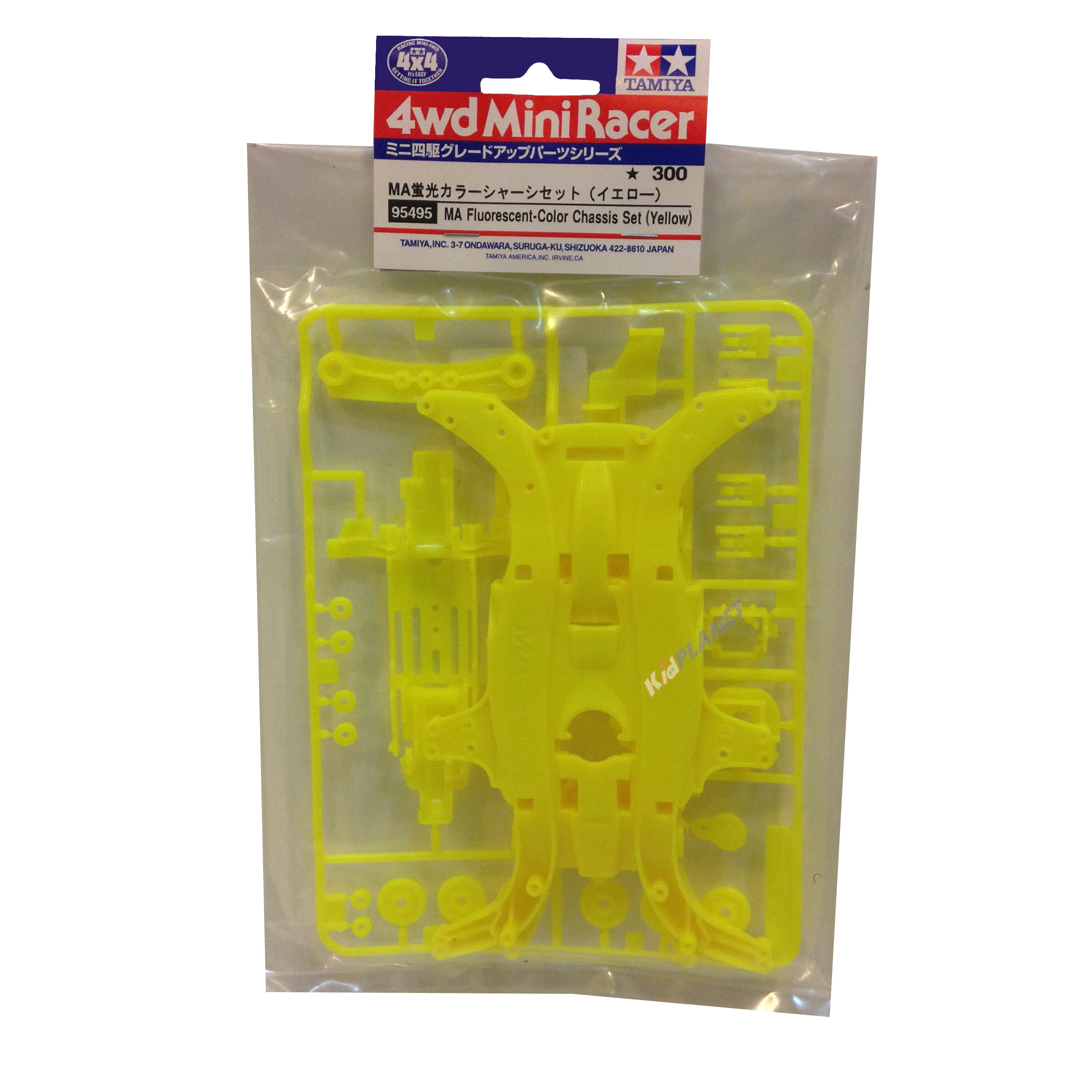 95495 MA Fluorescence Color Chassis Set (Yellow)