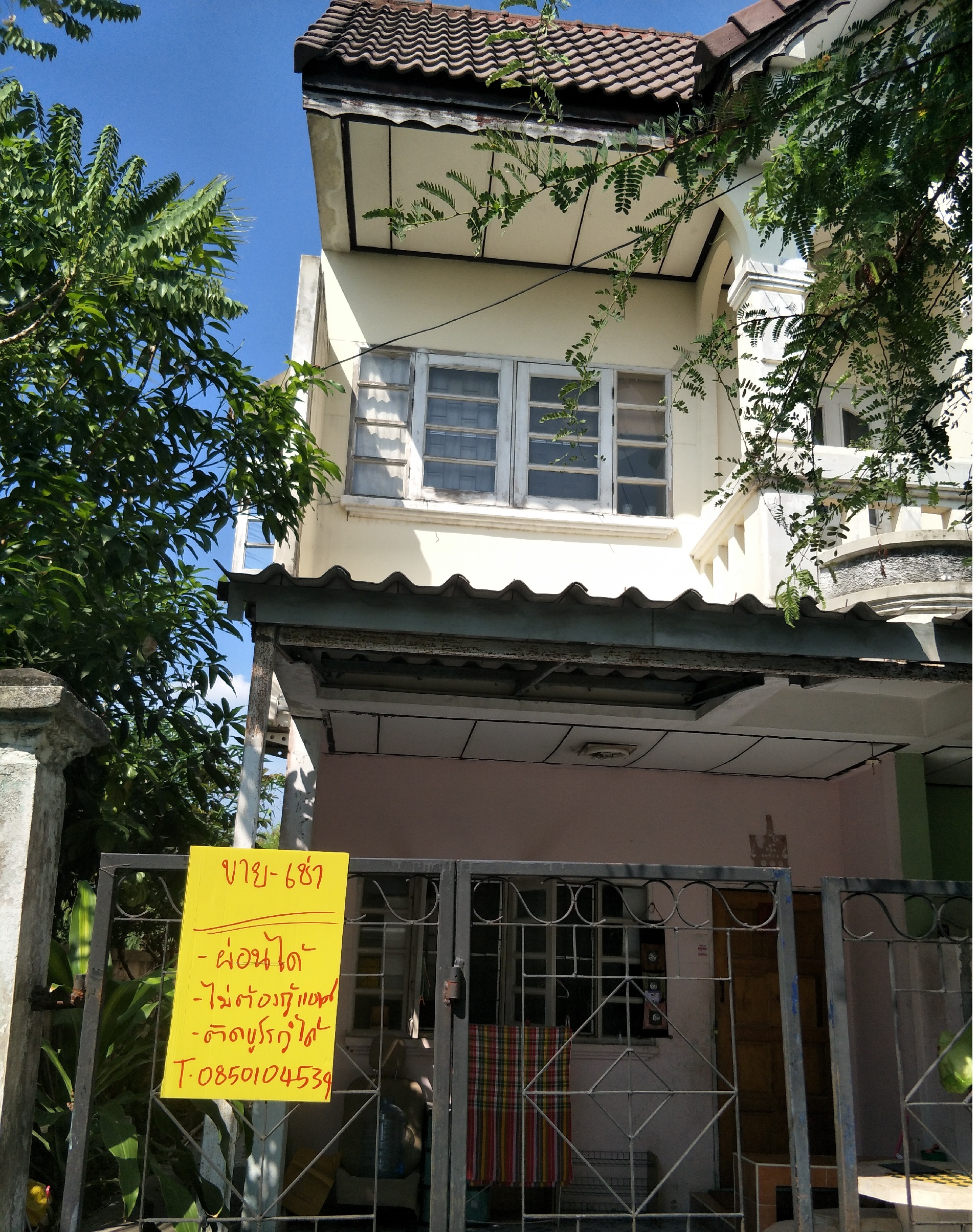 23.1 ตรว. ทาวน์เฮาส์ 2 ชั้นหลังมุม หมู่บ้านเสนาแกรนด์โฮม (ปทุม305)