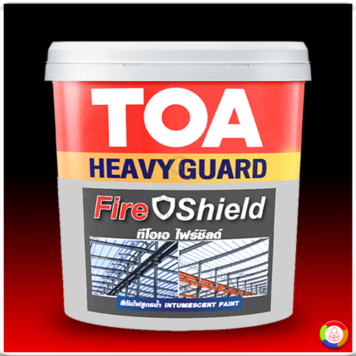 TOA Fire Shield Intumescent Paint ทีโอเอ ไฟร์ชิลด์ สีกันไฟสูตรน้ำ