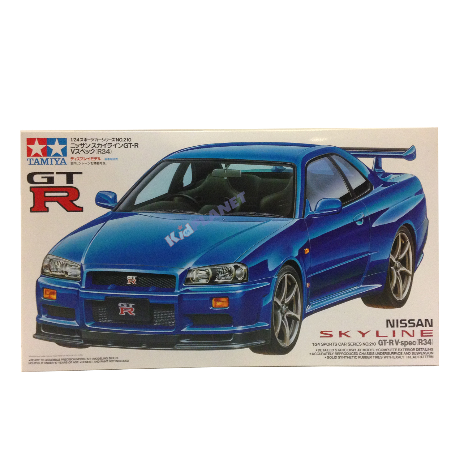 24210 1/24 Nissan Skyline GT-R R34 V-spec