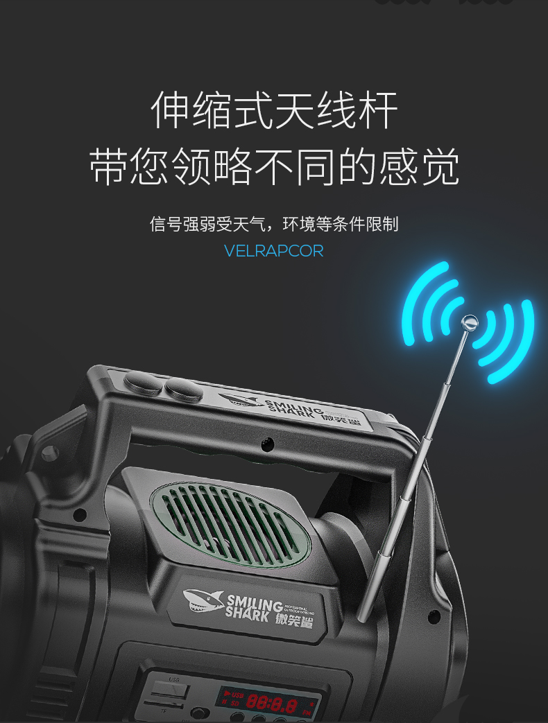 ไฟฉายสะพาย และจับถือ พร้อมวิทยุ และที่ต่อหลอดไฟ LED และโซล่าเซล 8066-X รุ่นสีเขียว พร้อมหลอด LED 3 ดวง และแผงโซล่าเซลล์