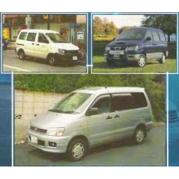 CD WIRING DIAGRAM TOYOTA NOAH 2C, 3C-E, 3C-T, 3C-TE, 3S-FE, 3S-FE TWIN COIL, 7K-E
