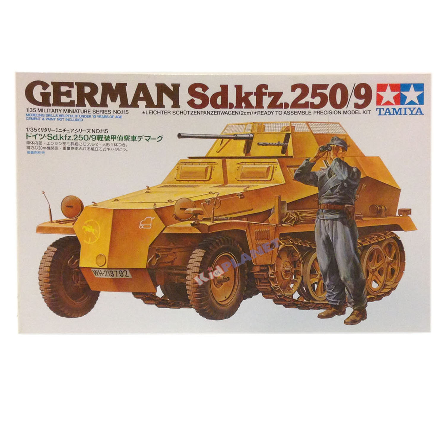 35115 TAMIYA MODEL 1/35 German Sd.kfz.250/9