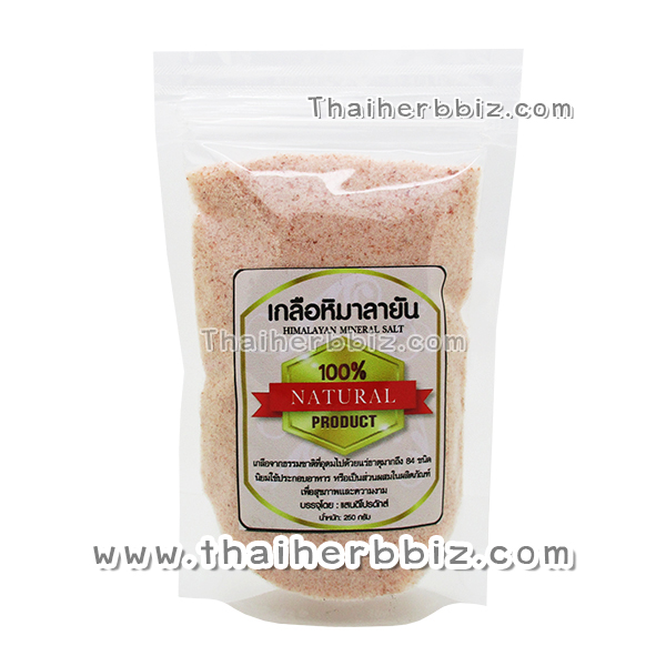 เกลือหิมาลายัน เกลือชมพู เกลือสีชมพู ชนิดป่นหยาบ 250 กรัม (แสนดีโปรดักส์)