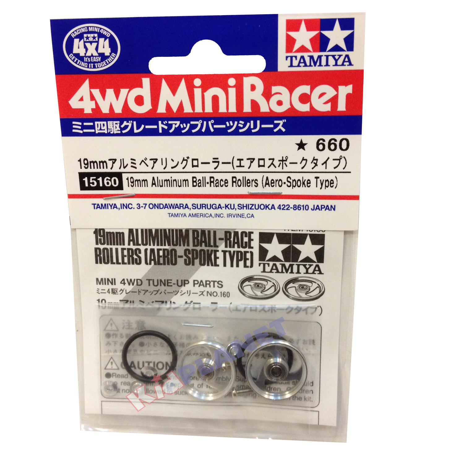 15160 TAMIYA Mini 4WD 19mm Alumimum Ball-Race Rollers (Aero-Spoke Type)