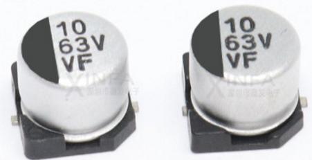 10UF/63V SMD 6.3*5.4
