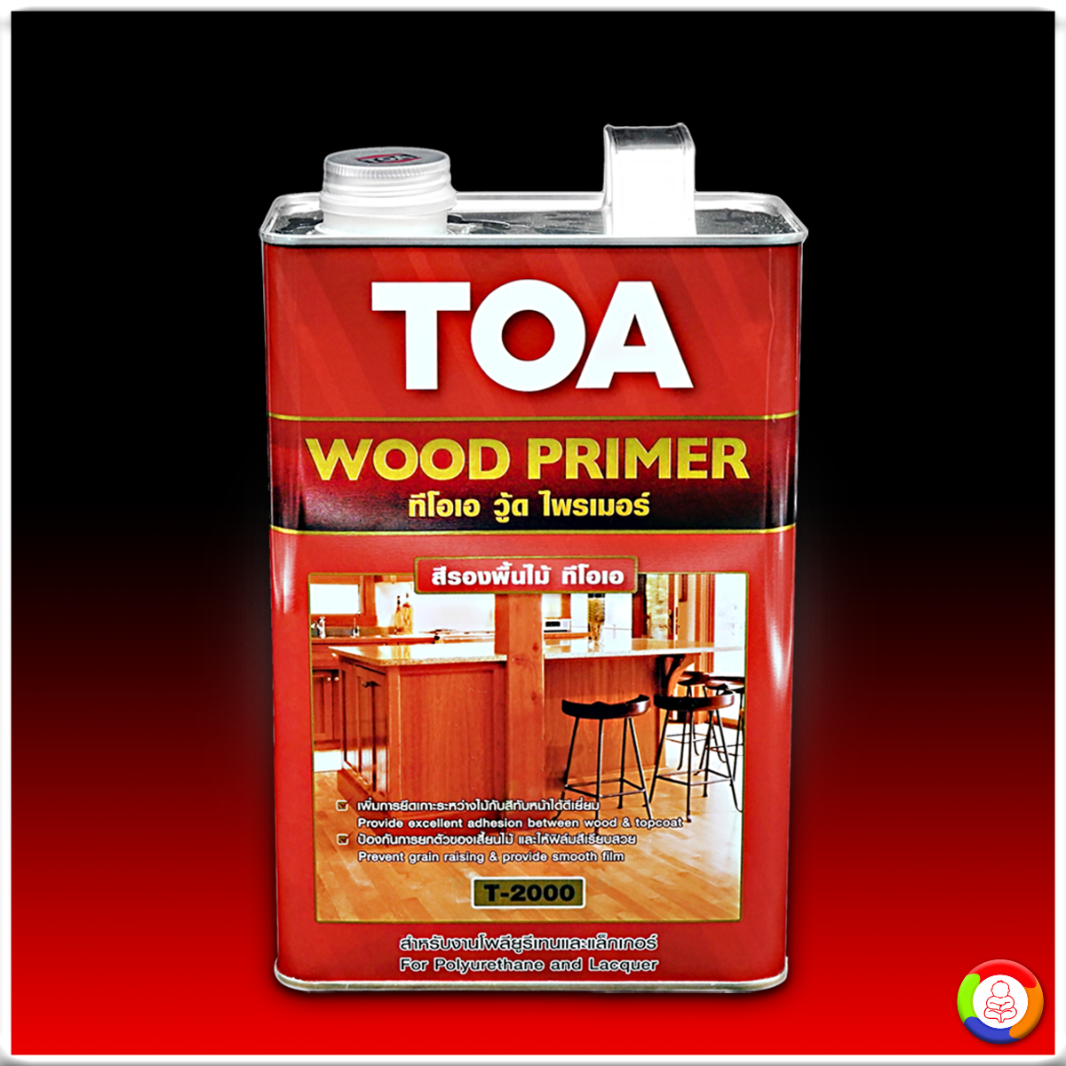 TOA Wood Primer T-2000 ทีโอเอ สีรองพื้นไม้