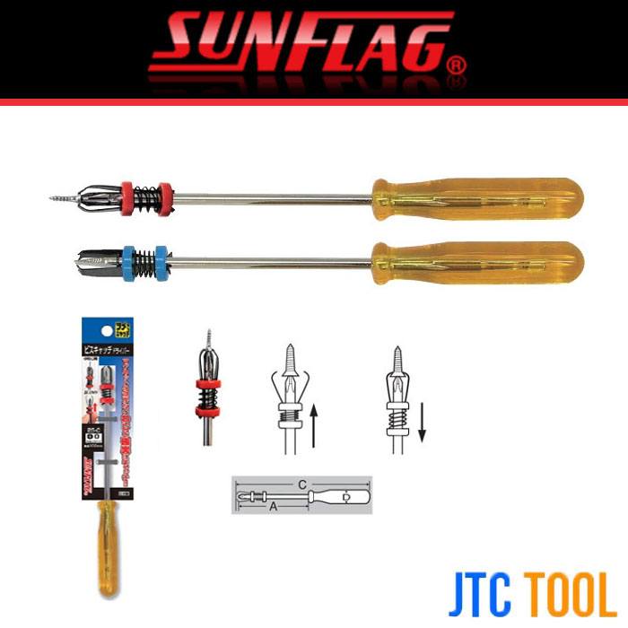 ไขควงด้ามพลาสติกจับหัวสกรู - Screwholding Driver No.15-C/25-C [Brand: Sunflag]