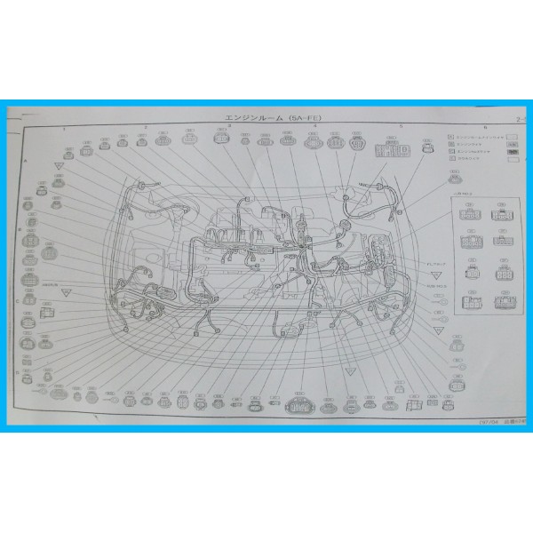 หนังสือ วงจรไฟฟ้า (wiring diagram) รถยนต์ TOYOTA COROLLA เครื่องยนต์ 4E-FE 97~ (JP)